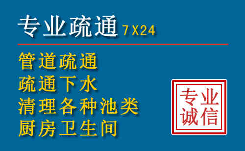 保亭搬家公司提示：夏季高温季节长途搬家的6大常识